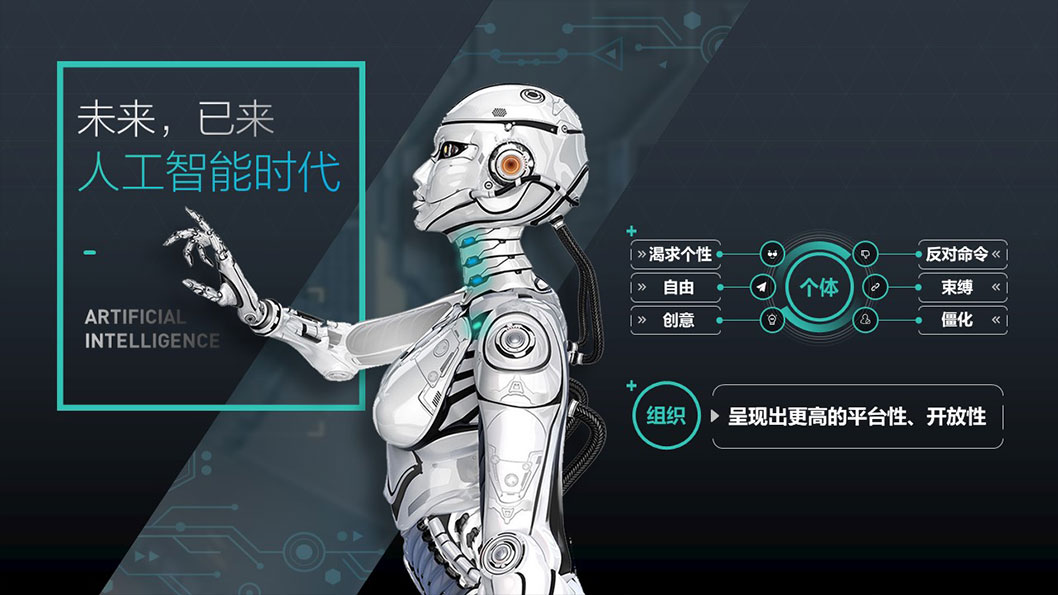 神州光大科技2.jpg 神州光大科技2.jpg