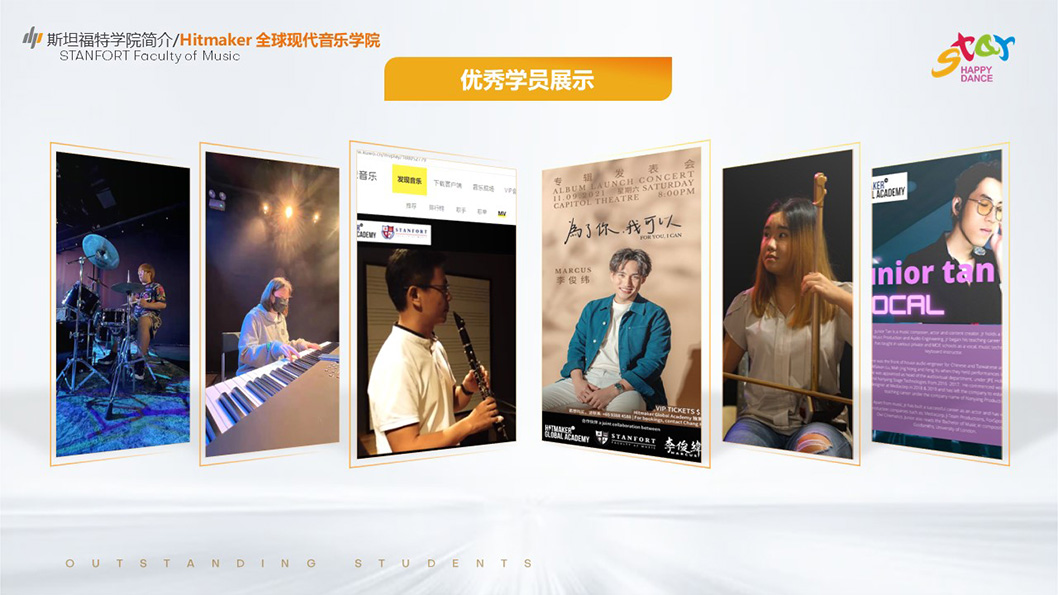 新加坡學(xué)院5.jpg 新加坡學(xué)院5.jpg