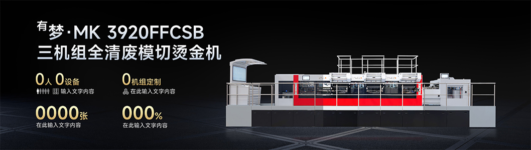 長(zhǎng)榮內(nèi)頁(yè)2.jpg 長(zhǎng)榮內(nèi)頁(yè)2.jpg